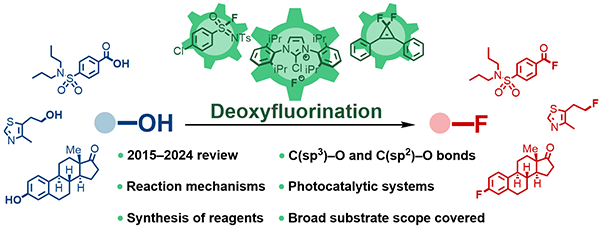 7-Deoxyfluorination.gif