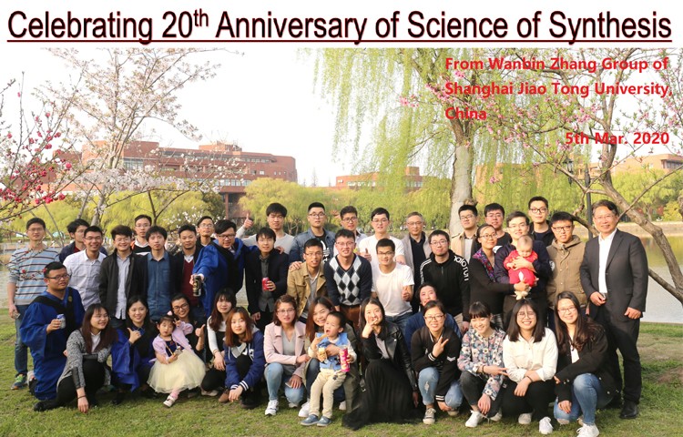 CFZ_D_Wanbin_Zhang.jpg