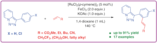 Ru-Catalyzed Selective.gif