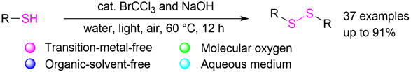 Photooxidative Coupling of Thiols Promoted.gif